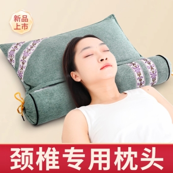 艾草连体颈椎枕艾草护颈枕可拆卸连体组合枕家用多功能艾草枕头