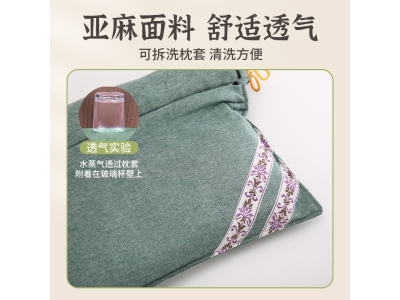 艾草连体颈椎枕艾草护颈枕可拆卸连体组合枕家用多功能艾草枕头图3