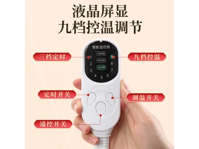 艾草艾绒电加热艾灸床垫理疗高档加热垫热敷褥子全身灸家用艾灸毯图4