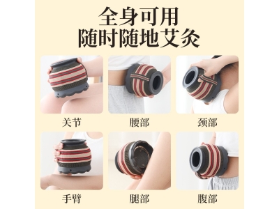 砭石火龙罐莲花口艾灸罐刮痧随身灸养生馆美容院艾灸器具同款批发图4
