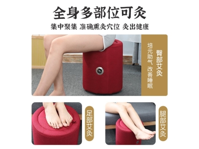 厂家直销蒲团艾灸 加高40cm蒲团坐灸凳家用艾灸坐垫 艾灸蒲团批发图3
