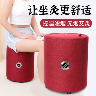 厂家直销蒲团艾灸 加高40cm蒲团坐灸凳家用艾灸坐垫 艾灸蒲团批发