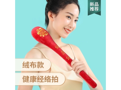 健身经络拍敲打锤按摩拍棒捶背器拍痧板后背肩养生健康绒布按摩锤图2