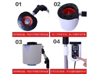 智能艾灸仪器悬灸仪温灸仪无烟家用养生熏蒸仪厂家直销三伏福寿灸图3