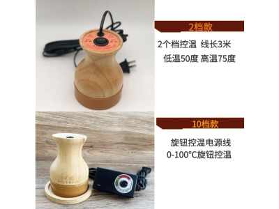 颐道硅胶罐温灸仪经络能量汉灸仪电热灸刮痧器正阳通温灸罐图2