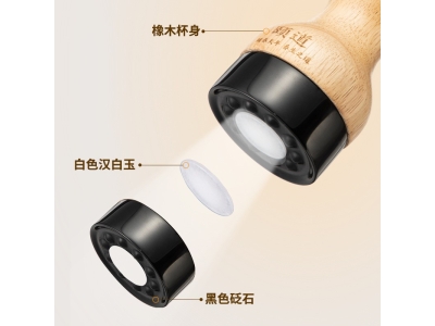 颐道砭石温灸仪家用便携刮痧推拿通按摩器罐支持定制LG图5