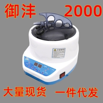 批发御沣熏蒸机4升桑拿蒸汽机足浴桑拿汗蒸房箱满月蒸