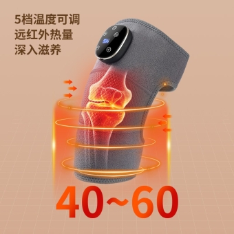 膝盖按摩仪自动电加热发热多功能膝关节震动按摩膝关节护膝按摩器