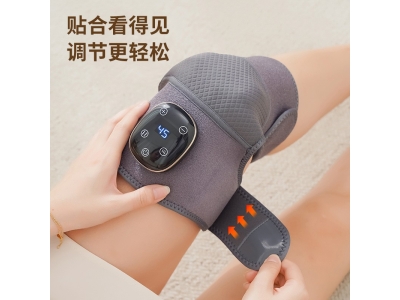 膝盖按摩仪自动电加热发热多功能膝关节震动按摩膝关节护膝按摩器图2