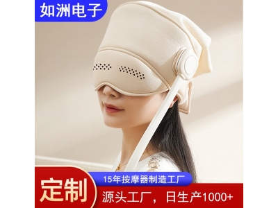 头部按摩仪头疗气囊包裹助眠家用按摩头盔热敷头眼一体头部按摩器图3