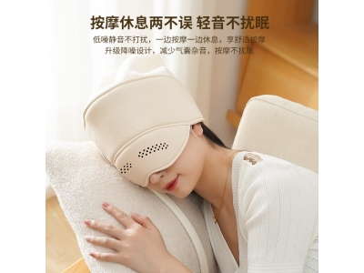 头部按摩仪头疗气囊包裹助眠家用按摩头盔热敷头眼一体头部按摩器图5