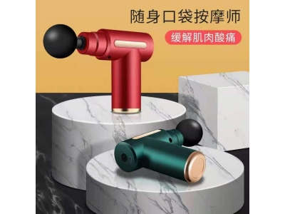 迷你筋膜枪进步按摩仪电动全身震动腿部腰部肌肉放松筋膜枪图1