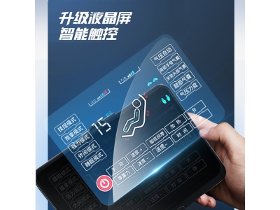 家用豪华SL机械手太空舱颈椎老人沙发智能零重力多功能电动按摩椅图4