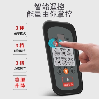 理发店全自动智能3D按摩洗头椅推拿泰式平躺美容院发廊按摩洗头床