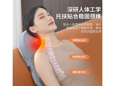 颈椎按摩器腰背按摩神器肩颈腰背全身按摩靠垫多功能热敷按摩仪图2