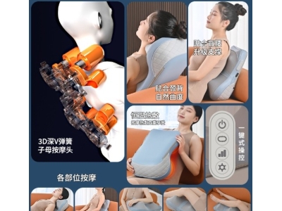颈椎按摩器腰背按摩神器肩颈腰背全身按摩靠垫多功能热敷按摩仪图4