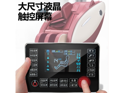 定制厂家批发按摩椅全身家用多功能零重力智能电动太空舱新款音乐图4