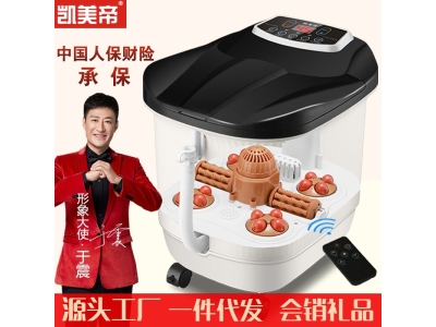 足浴盆熏蒸全自动按摩器加热泡脚桶家用洗脚盆电动恒温泡脚盆深桶图3