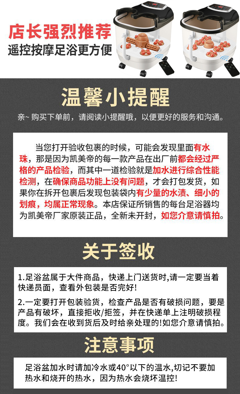 01-2