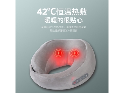 u型按摩枕揉捏电动颈椎按摩器颈部肩颈脖子劲椎仪旅行家用按摩仪图4