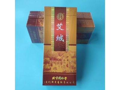 北京同仁堂艾条艾绒10支艾灸条随身灸艾柱艾灸仪器家用艾条柱正品图3