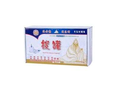 国医研拔罐器家用拔罐器6罐拔火罐抽气式真空罐负压罐含关节罐图4