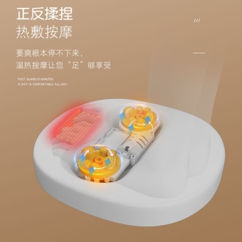全自动智能足疗机小腿揉捏按脚腿部脚部足底脚底足部家用按摩器仪