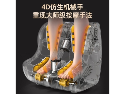 艾力森小腿部按摩仪器全自动揉捏脚底足疗机美腿肌肉经络疏通神器图3