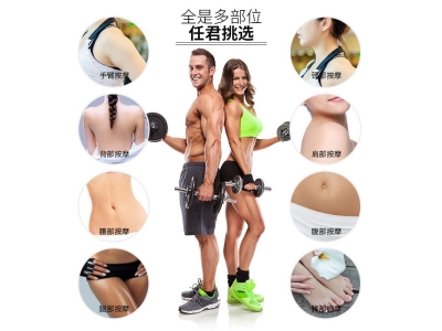 跨境迷你按摩器家用脉冲按摩贴低周波肩部腰部多功能按摩仪器图3