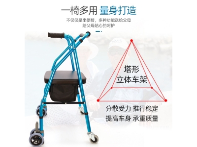 残疾人助行器老人康复训练助步器 辅助行走器可折叠扶手图3