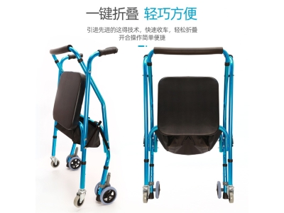 残疾人助行器老人康复训练助步器 辅助行走器可折叠扶手图4