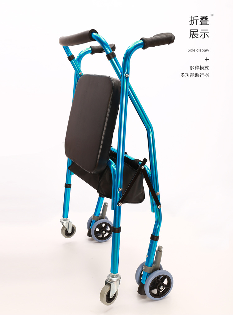 蓝色助行器_15.jpg