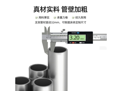 医疗床吊环偏瘫康复器材孕妇起床拉手康复护理床床上支架锻炼上肢图5