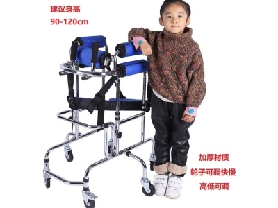 康复器材儿童学步车偏瘫痪下肢训练站立架带轮行走助行器轮椅图4