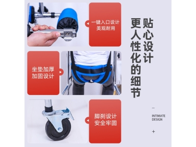 成人学步车走路辅助器下肢训练康复站立架2200图4