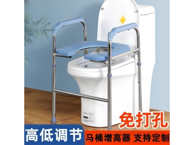 马桶增高器架子坐便器马桶扶手架老年厕所凳蹲坑改升高垫椅适老化图3
