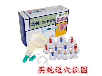 正品康祝拔罐器气罐 12头真空气器拔火罐B型12罐康祝加厚图3