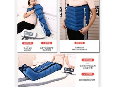 空气波按摩器理疗仪足疗机压力仪腰腿部按脚老人揉捏腿全自动手臂图5