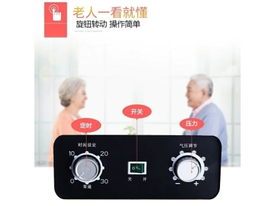 空气波按摩器理疗仪足疗机压力仪腰腿部按脚老人揉捏腿全自动手臂图2