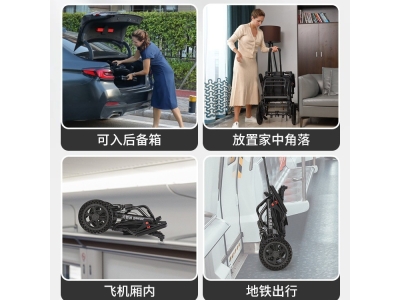 老人便携式手动轮椅折叠轻便旅游超轻铝合金可上飞机手推车代步车图4