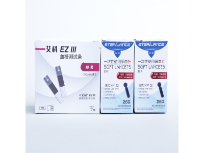 家用艾科EzⅢ血糖测试仪50条桶装血糖试纸50枚针测血糖尿监测试纸图2