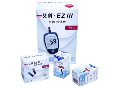 家用艾科EzⅢ血糖测试仪50条桶装血糖试纸50枚针测血糖尿监测试纸图5