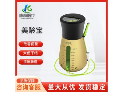 批发大肠水疗仪电动排便清肠器便秘润肠通便仪器宿便通肠器二档图2