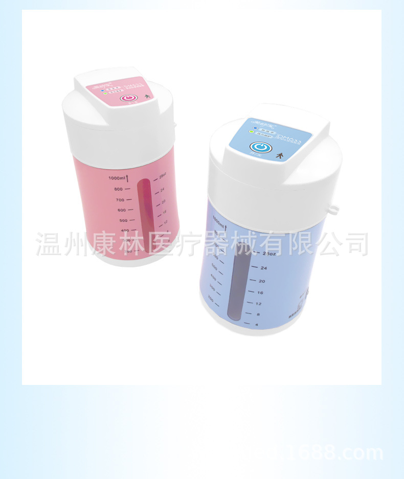 DM633源（20181012）确定_16.jpg