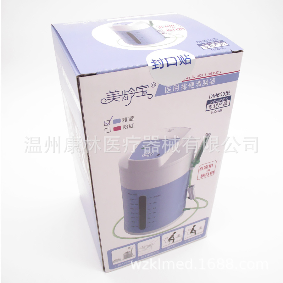 DM633_6(1).jpg