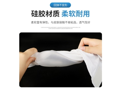 接尿袋便携包产品卧床病人老人专用硅胶接尿器小便器老年导尿管图4