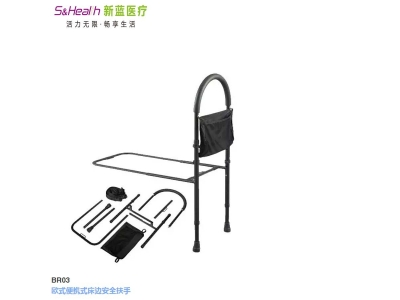 新蓝医疗床扶手老人起身架助力器 孕妇辅助起床扶手床边护栏围栏图5