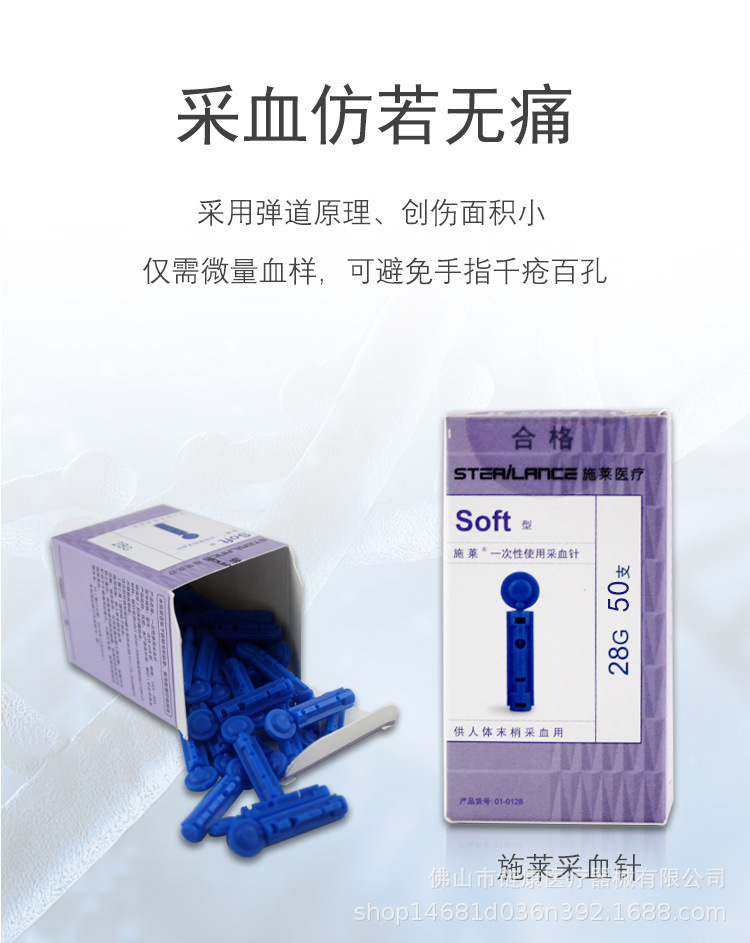 详情_03.jpg