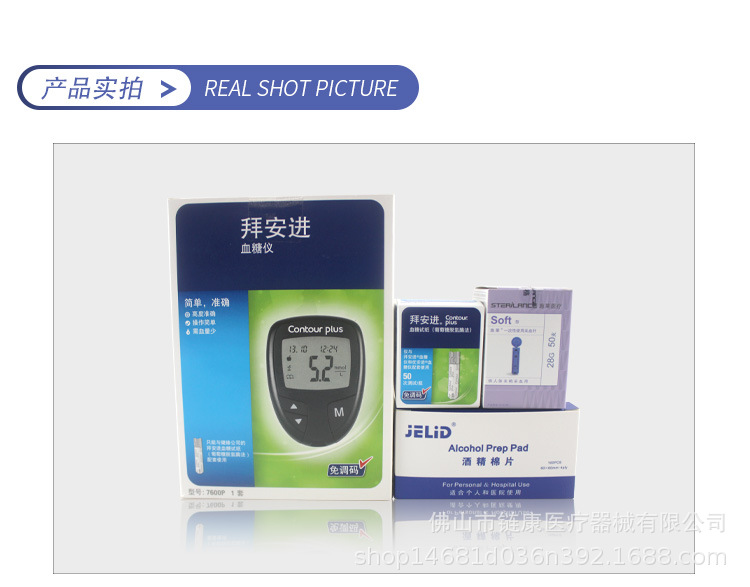详情_05.jpg