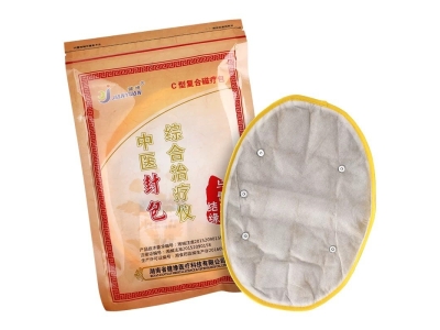 湖南健缘中医封包综合治疗仪C型理疗仪中药复合磁疗包图4